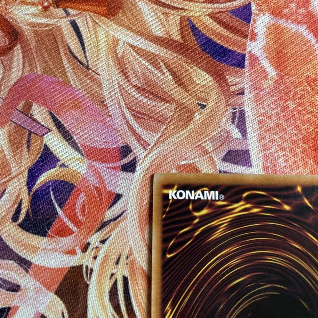 遊戯王 青眼の白龍 25thシークレットレア PRIDE 日版 - メルカリ