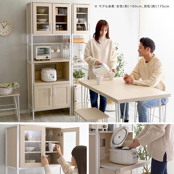 さわやかなオシャレスリム食器棚