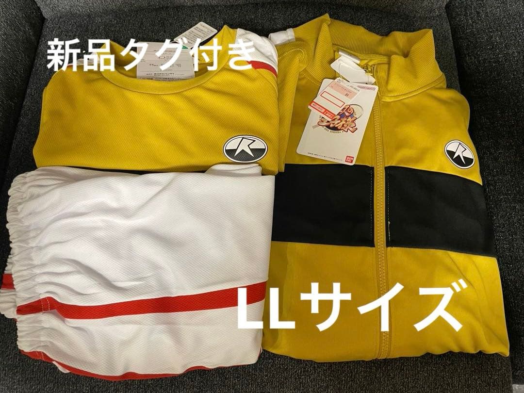 新テニスの王子様 しまむら メンズ ルームウェア LL テニプリ 立海