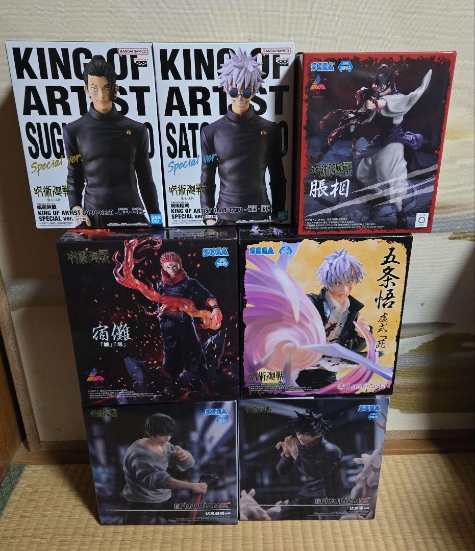 呪術廻戦フィギュア まとめ売り 7個 五条悟 夏油傑 伏黒甚爾 伏黒恵 脹