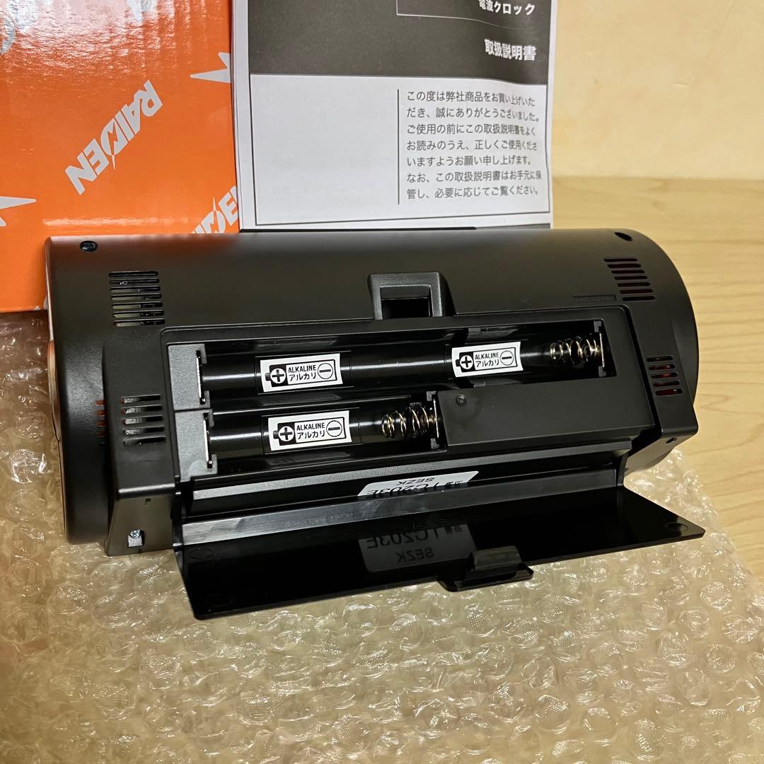 RAIDEN JR東海 目覚まし時計 鉄道音 TC203E 東海旅客鉄道 - メルカリ
