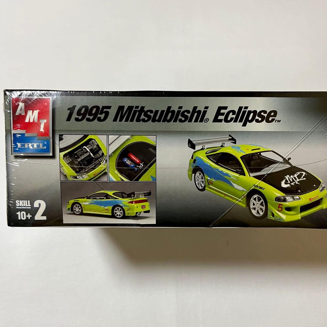 アオシマ AMT 1/25 ワイルドスピード 三菱エクリプス 1995 未組立