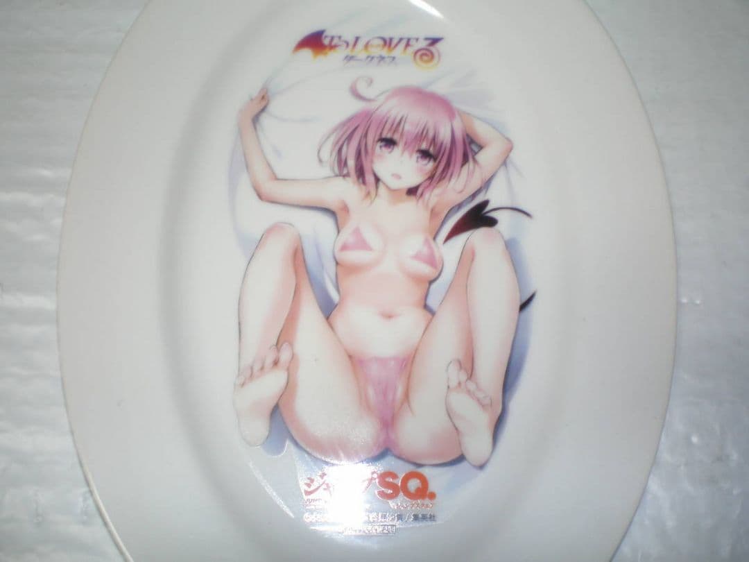 To LOVEる 　モモver. Venusプレート当選品