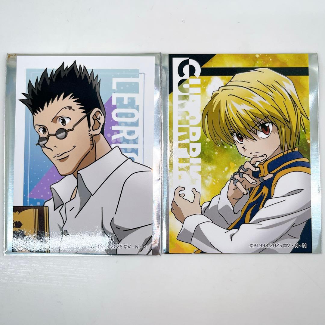 ジャンプショップ ハンターハンター ミニブロマイド クラピカ レオリオ