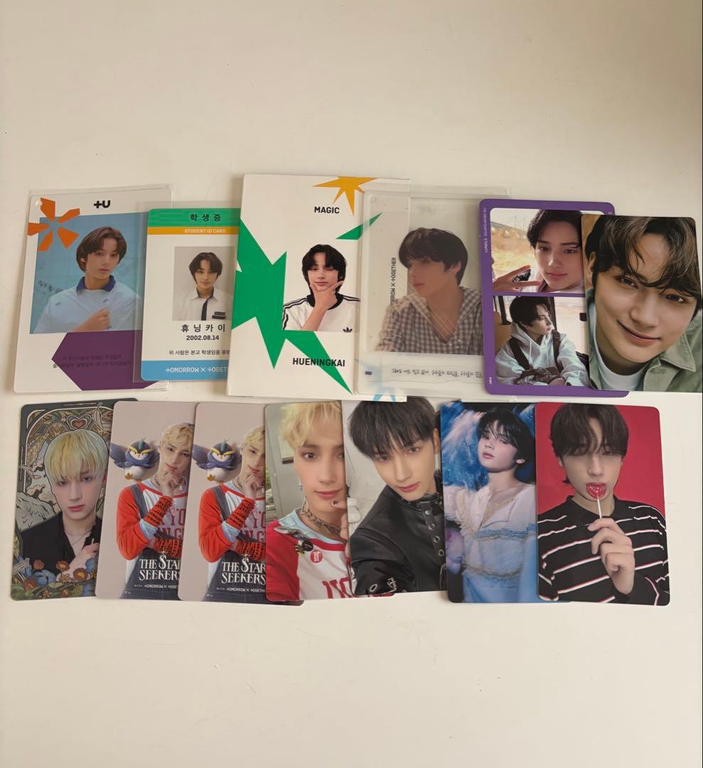 TXT ヒュニンカイ トレカ - メルカリ