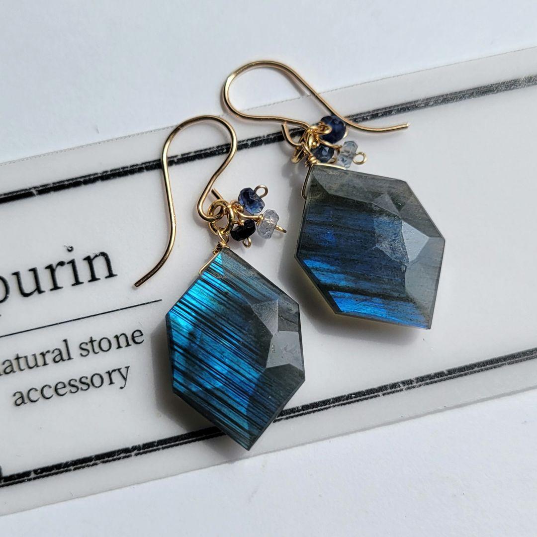 ラブラドライト ヘキサゴンピアス