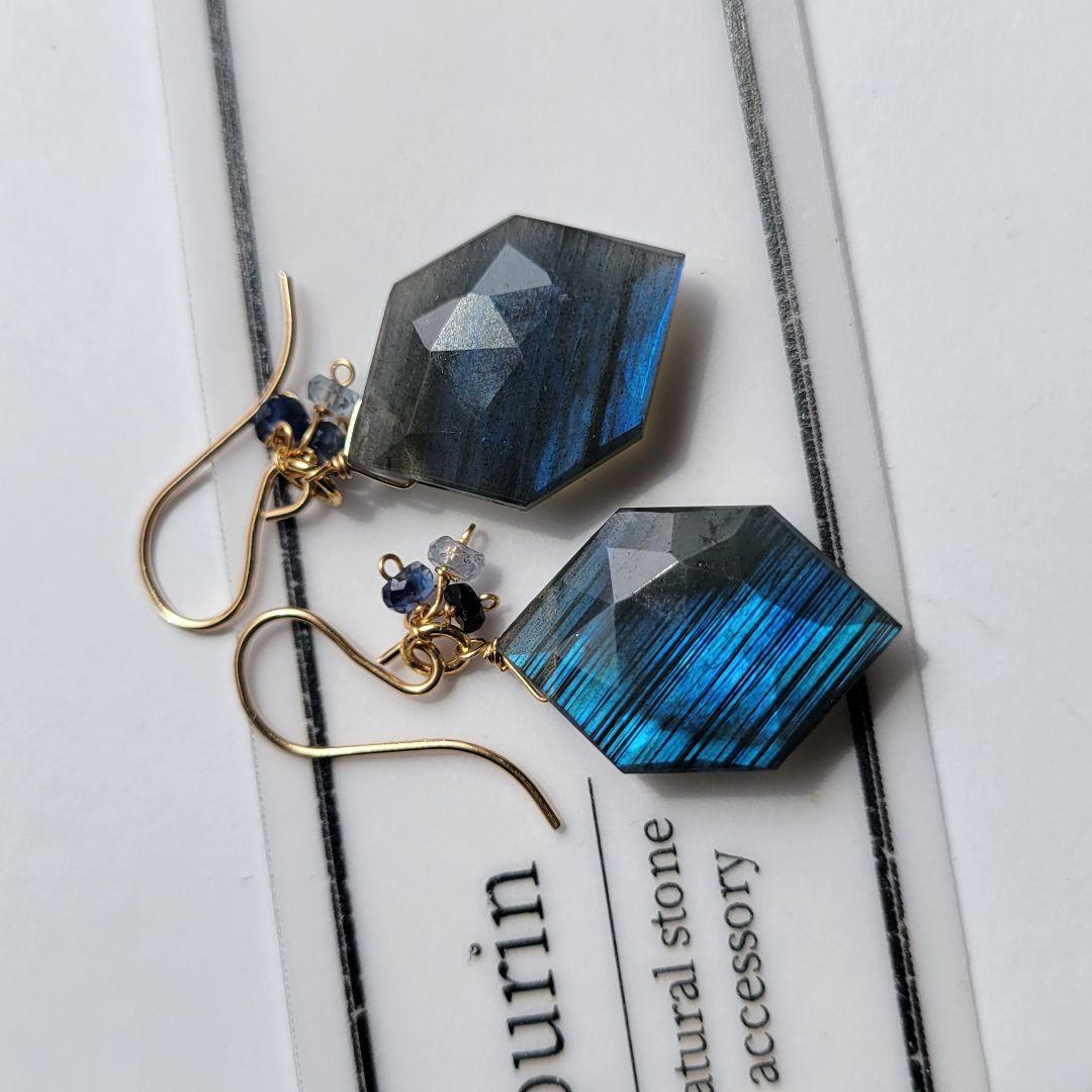 ラブラドライト ヘキサゴンピアス