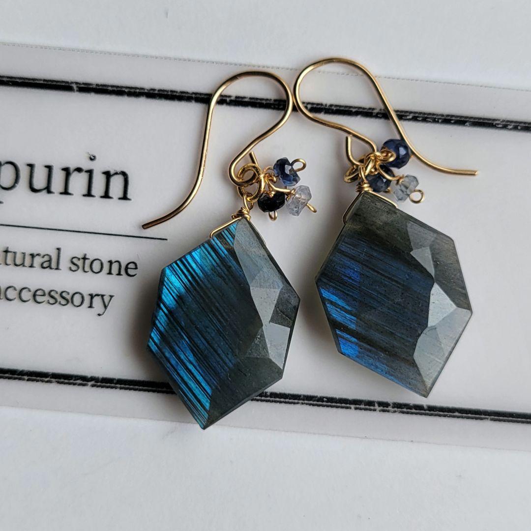 ラブラドライト ヘキサゴンピアス