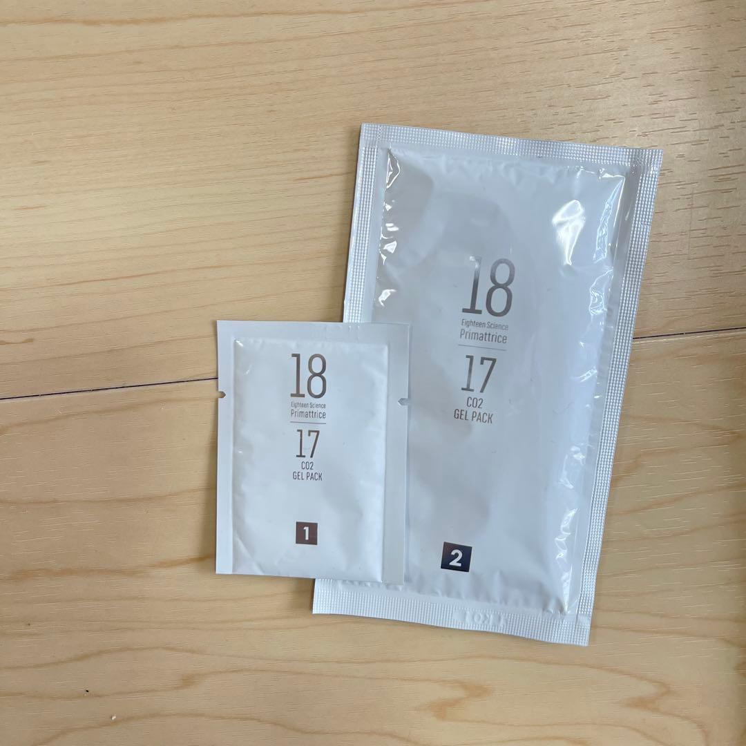新品未使用　プリマトリーチェ　17　CO2ジェルパック　10包　炭酸パック