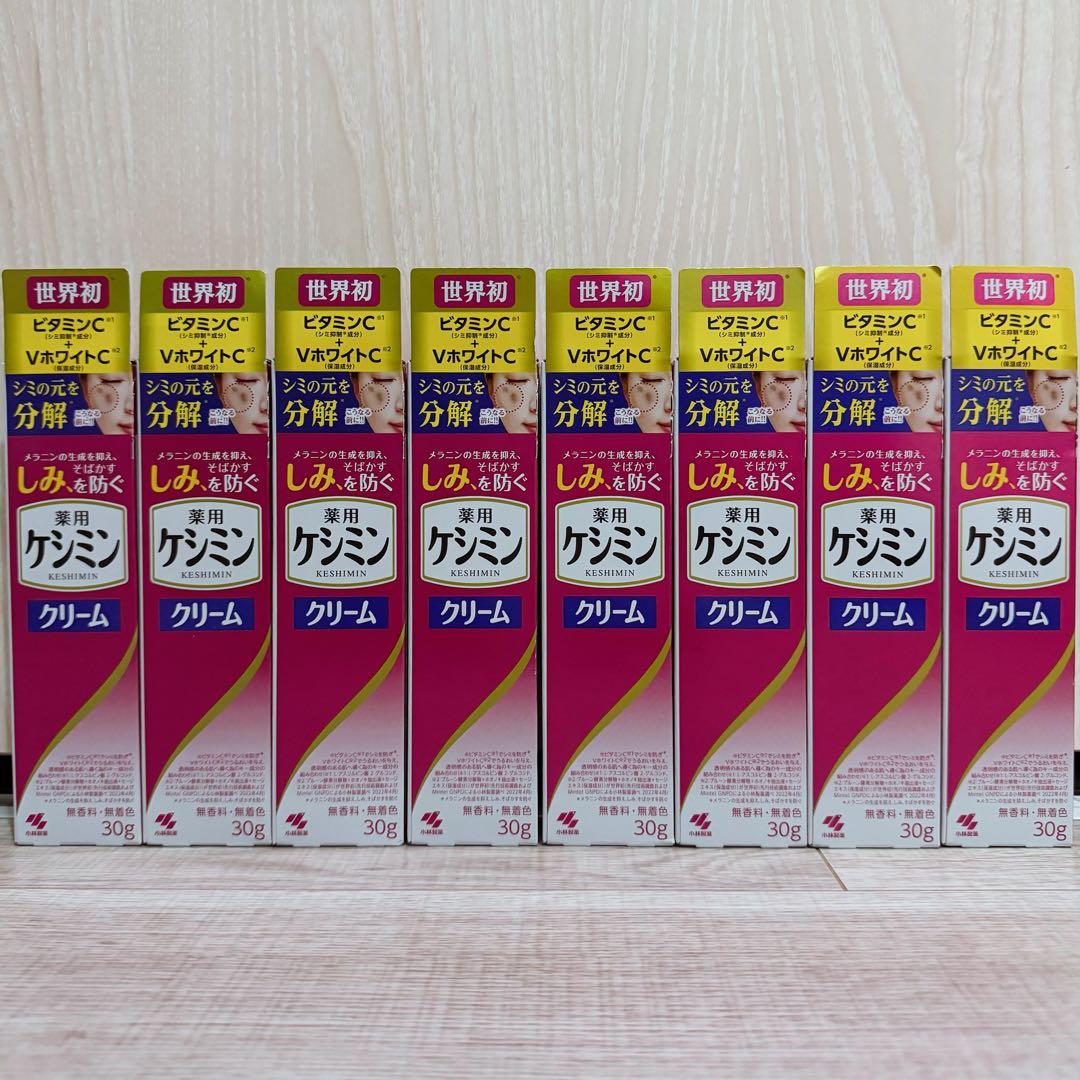 新品未開封 ケシミンクリーム APクリーム まとめ売り - メルカリ
