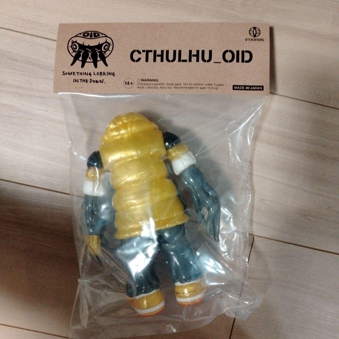 GYAROMI クトゥルフオイド エヴァフェス ギャロミ ソフビ - メルカリ