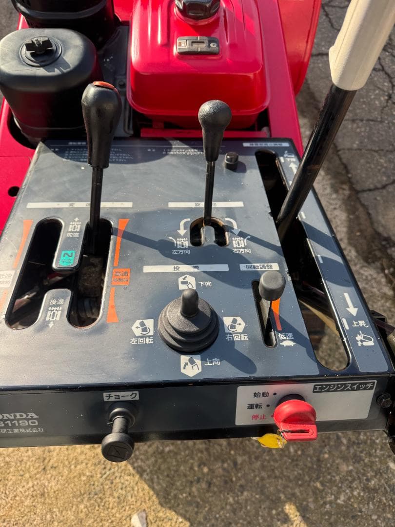 Honda ホンダ　除雪機　HS1190 新潟県から出品　動作確認済