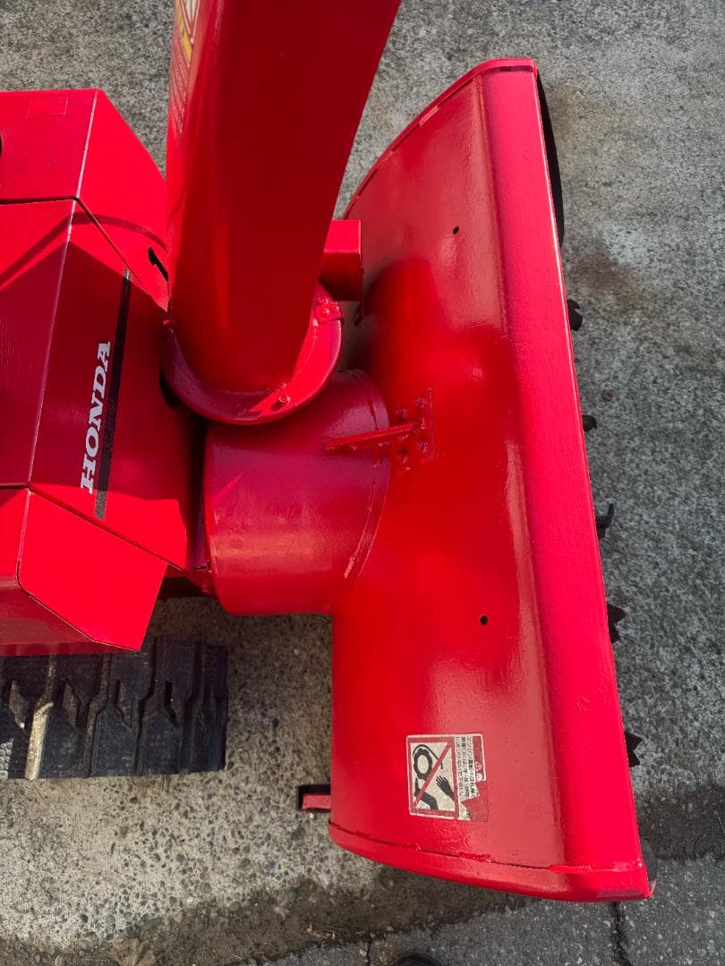Honda ホンダ　除雪機　HS1190 新潟県から出品　動作確認済
