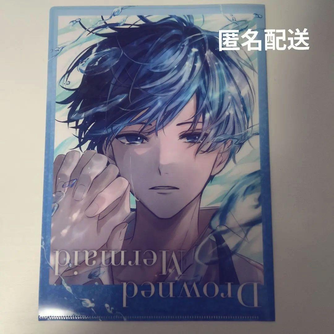 いれいす DM クリアファイル 青組 hotoke If - メルカリ