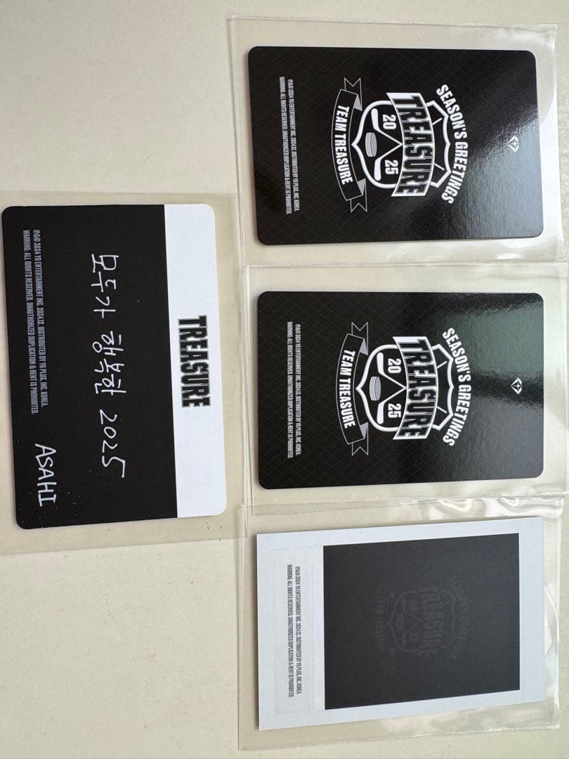 treasure アサヒ 2025シーグリ トレカ - メルカリ