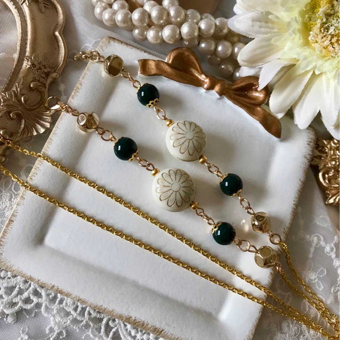 ♪535❤️ アンティーク　ビーズ　マスクチェーン　メガネチェーン　ハンドメイド