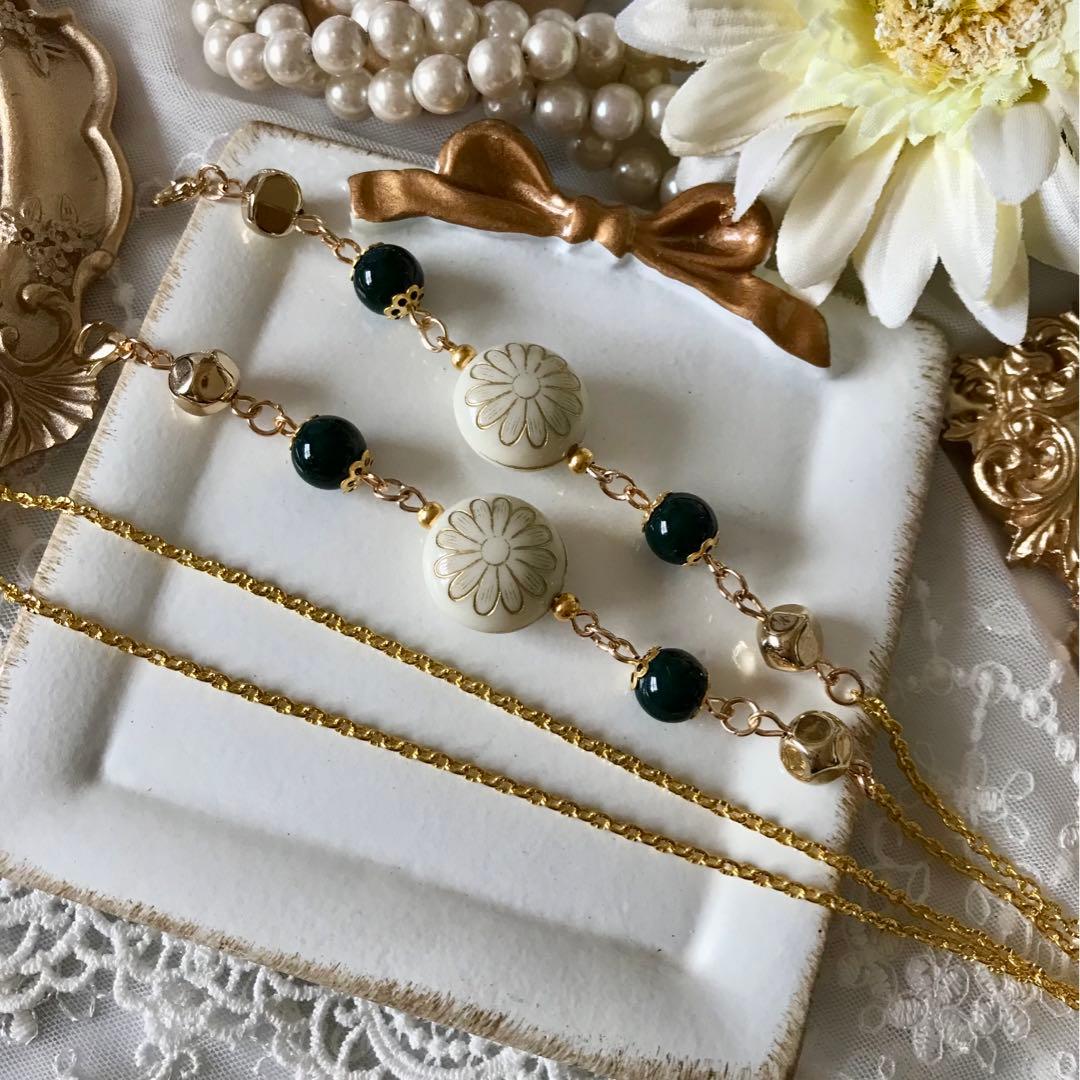 ♪535❤️ アンティーク　ビーズ　マスクチェーン　メガネチェーン　ハンドメイド