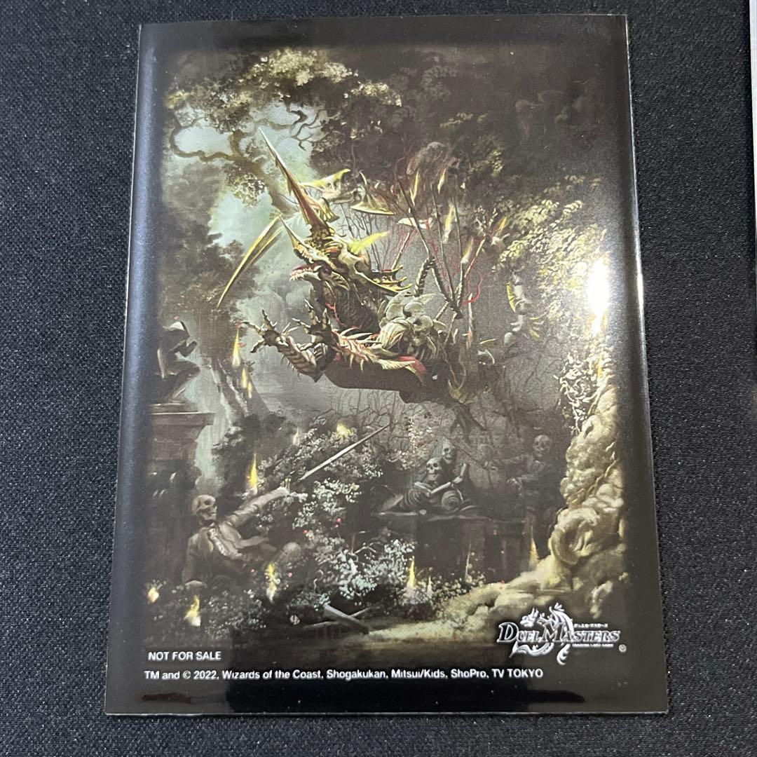 黒単アビス デッキ - メルカリ