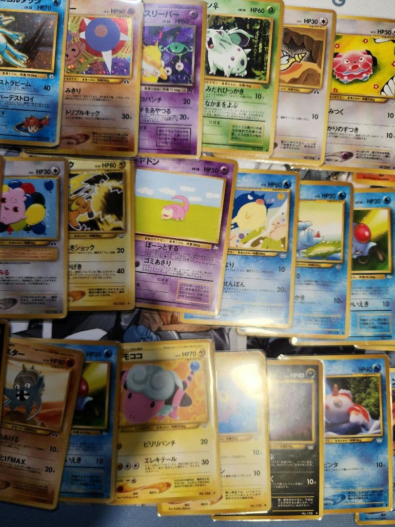 ポケモンカード 旧裏 neo まとめ売り