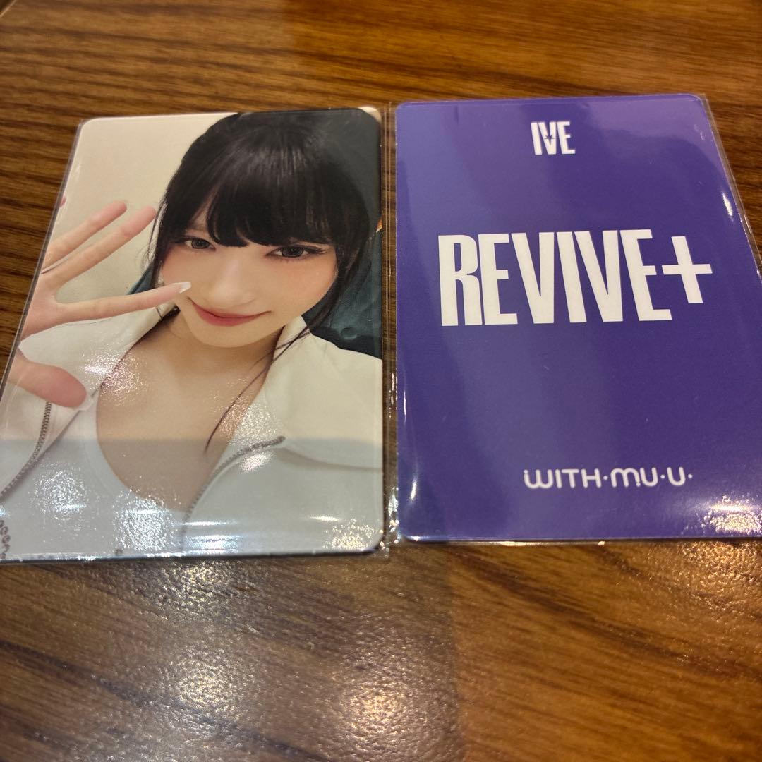 IVE REVIVE+ ラキドロ トレカ withmuu イソ - メルカリ