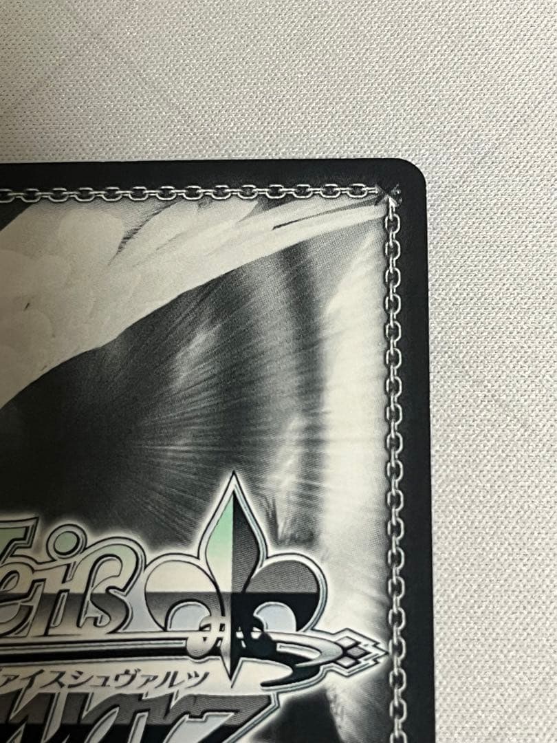 ws ヴァイスシュヴァルツ　Xのヒミツ　初音ミク　sp サイン