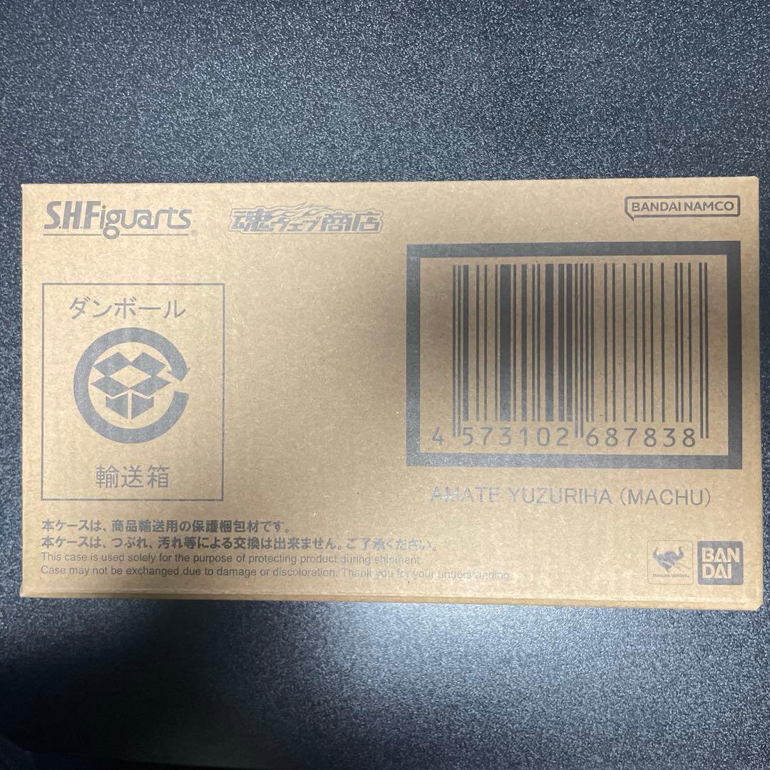 マチュ フィギュアーツ ジークアクス　S.H.Figuarts ガンダム