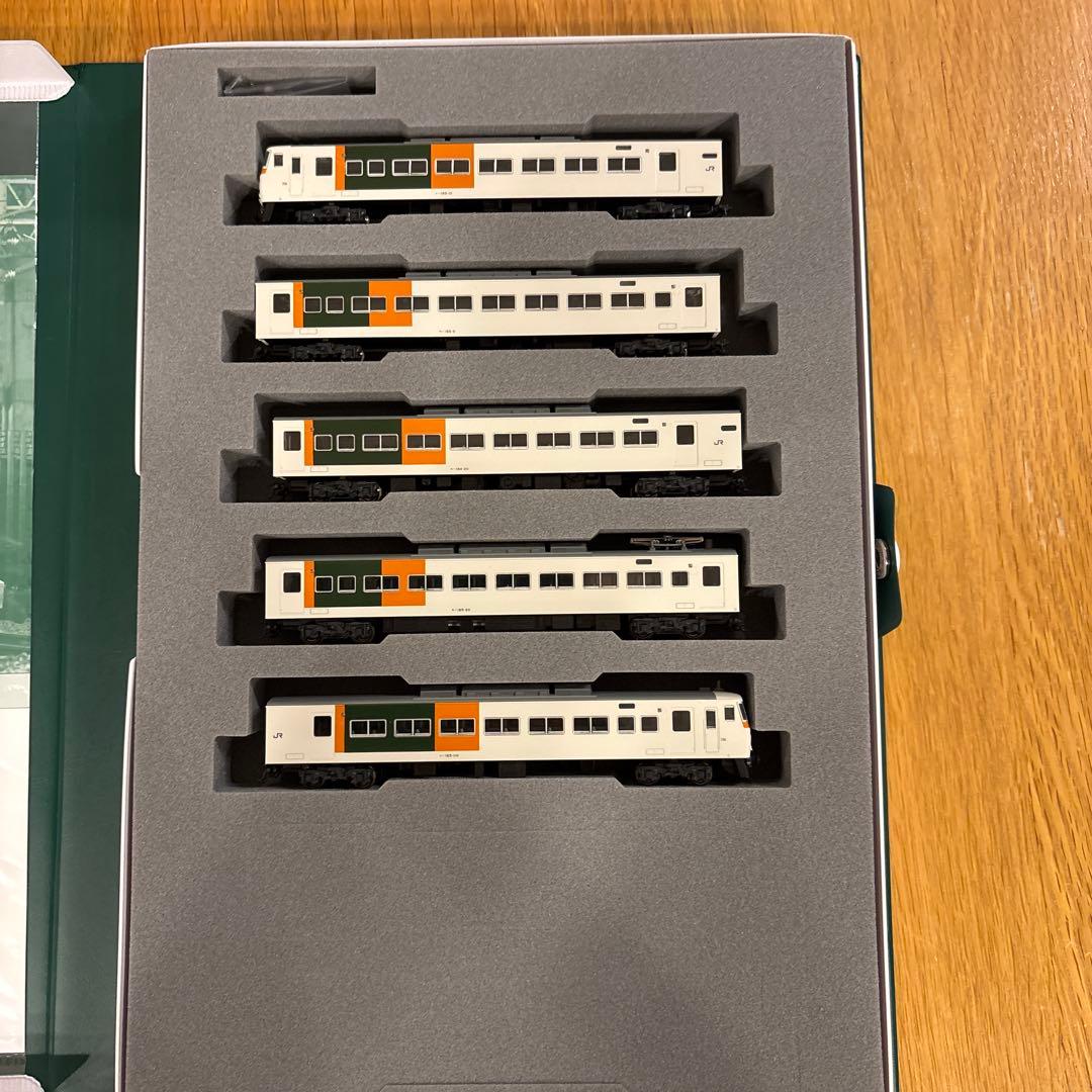 KATO 10-219/220/225 185系0番台踊り子新塗色15両フル③