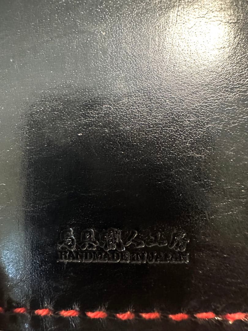 iPhone15Proケース　馬具職人工房