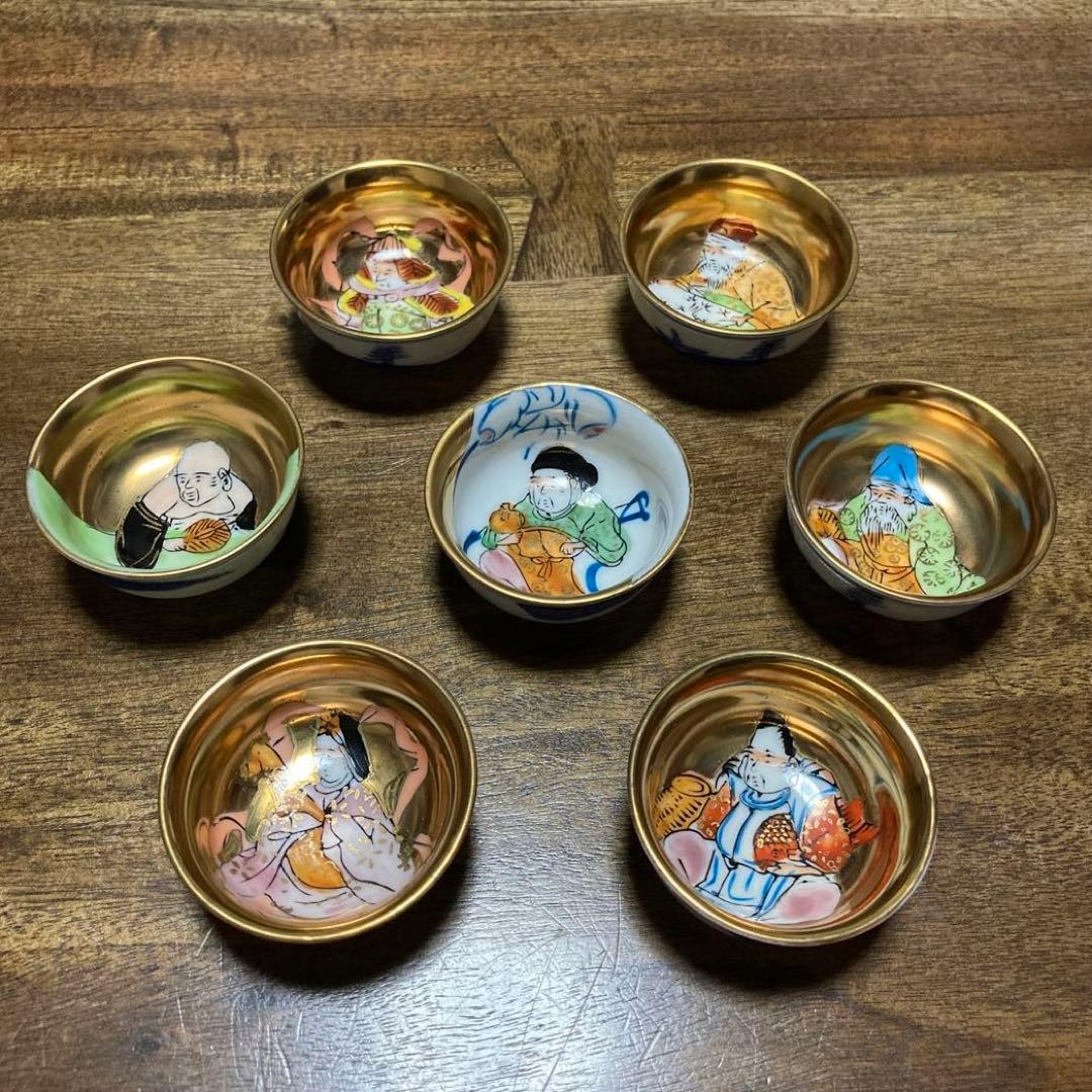 最終価格）九谷焼 ぐい呑み 未使用 - メルカリ