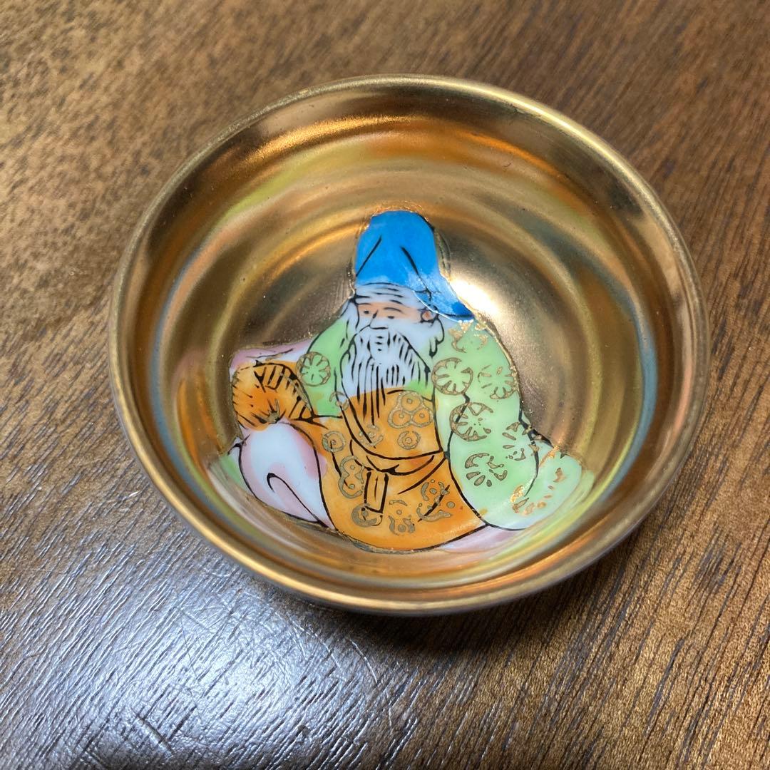 最終価格）九谷焼 ぐい呑み 未使用 - メルカリ