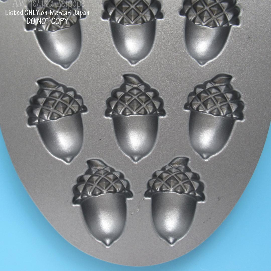 ★ノルディックウェア ACORN CAKELET PAN どんぐり