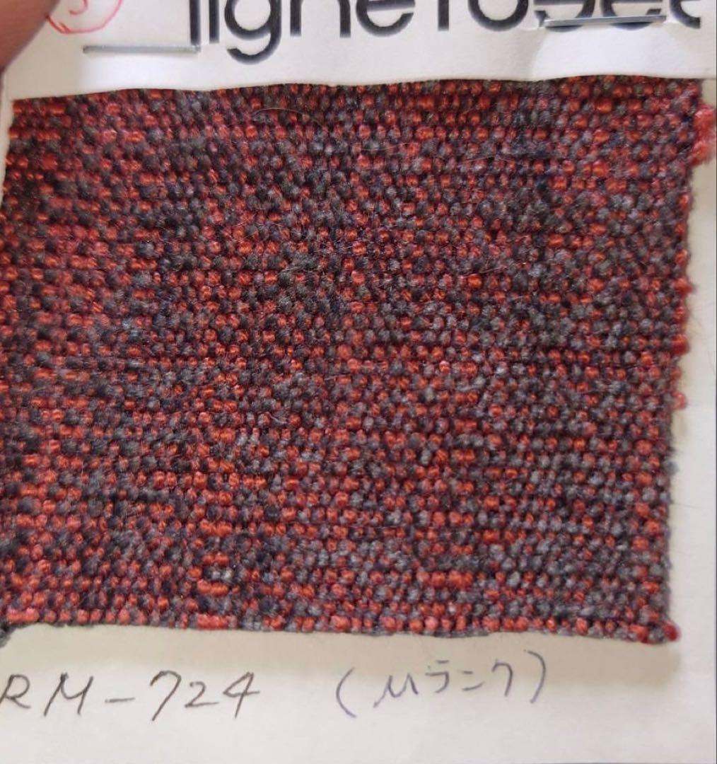 張り替え済 新品 ligne roset TOGO 2P