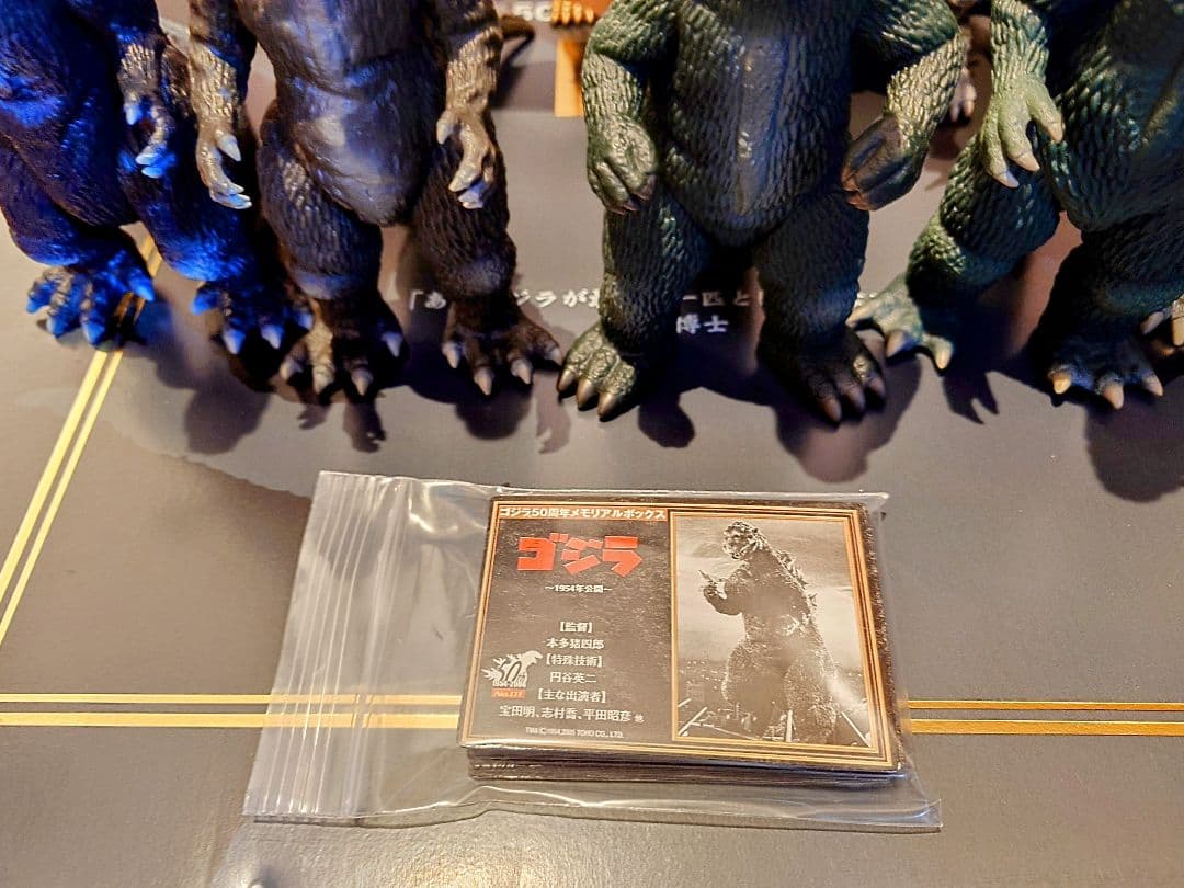 ゴジラ50周年メモリアルボックス ソフビ10体＋カードのみ　GODZILLA