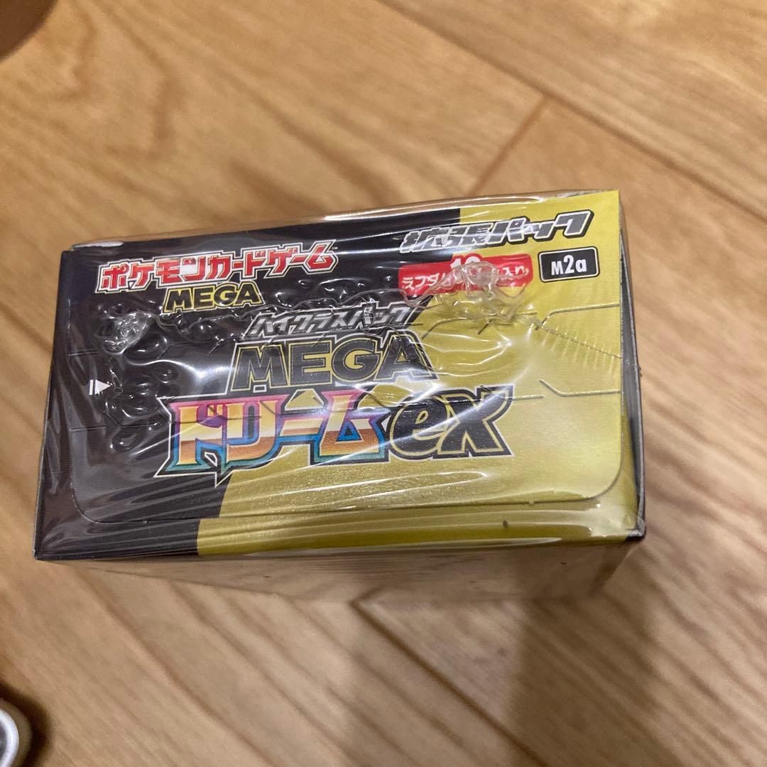 ポケモンカードゲーム メガドリームex シュリンク付きbox