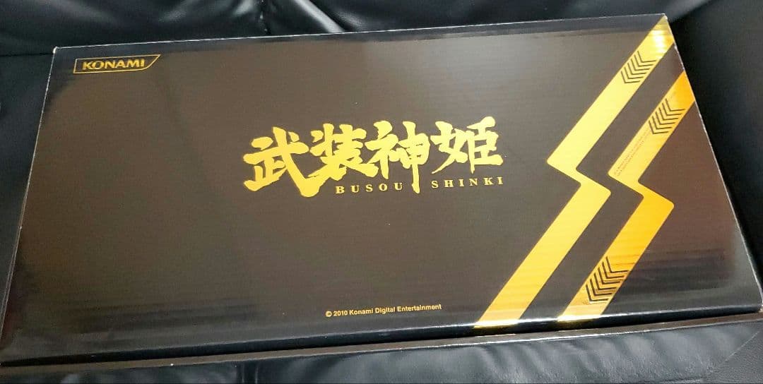 【特装版】武装神姫 BATTLE MASTERS 特別版 PSP フィギュア