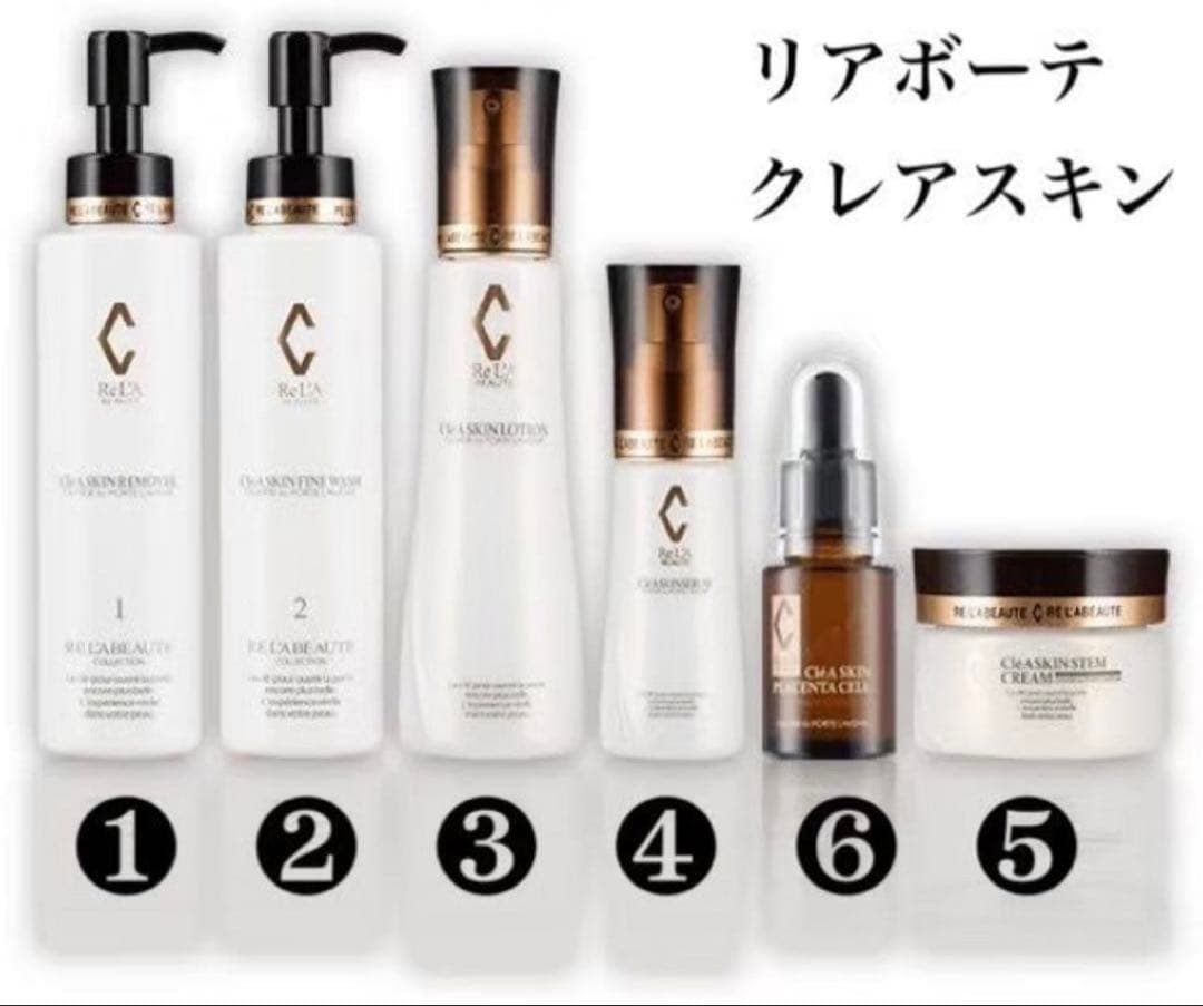 いちご☆様 ❶❷❼⑬