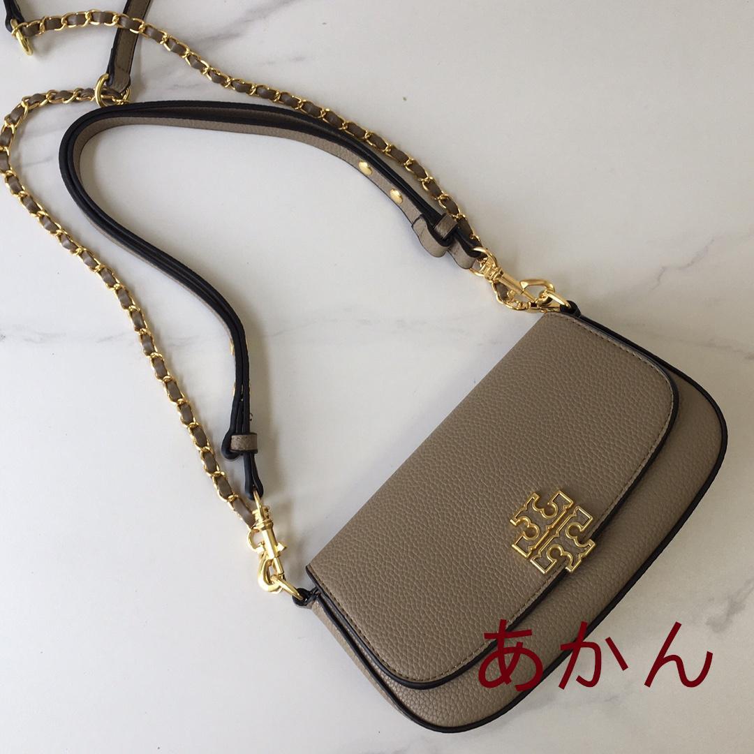 トリーバーチ ショルダーバッググレージュ