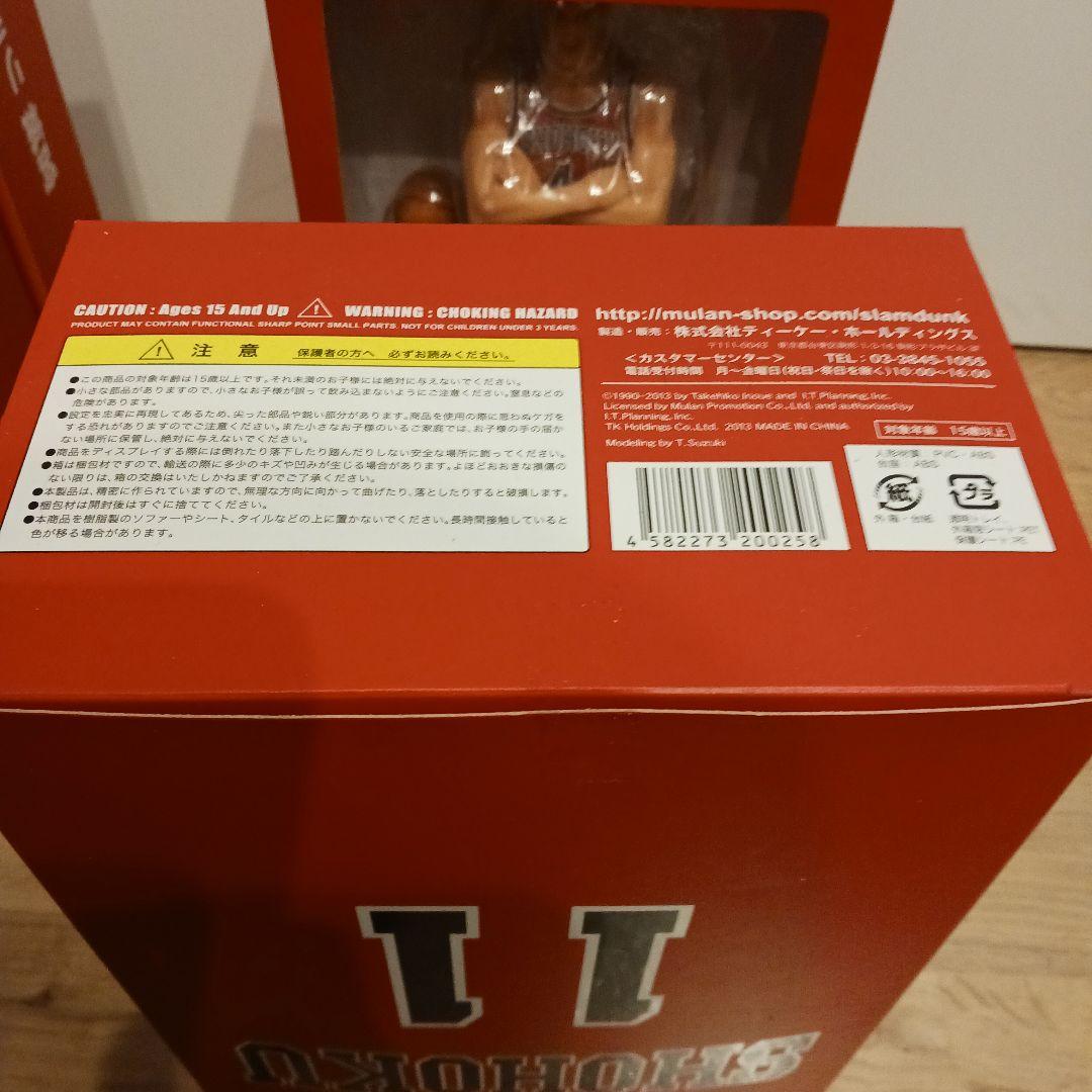 最終価格　スラムダンク　桜木　流川　三井他　フィギュア　スピリットコレクション