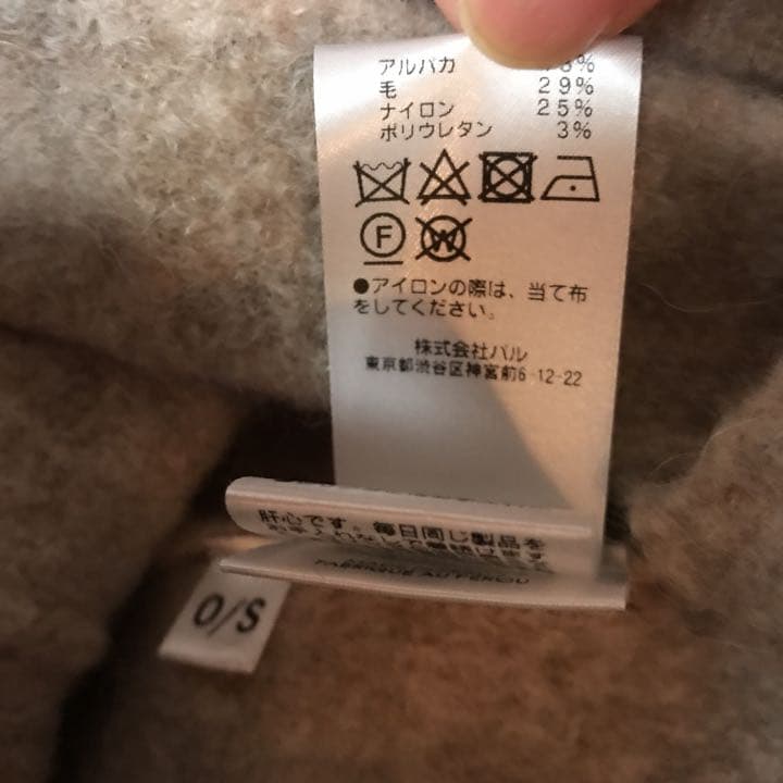 ローレンマヌージアン アルパカポンチョ ケープニット 美品 - メルカリ