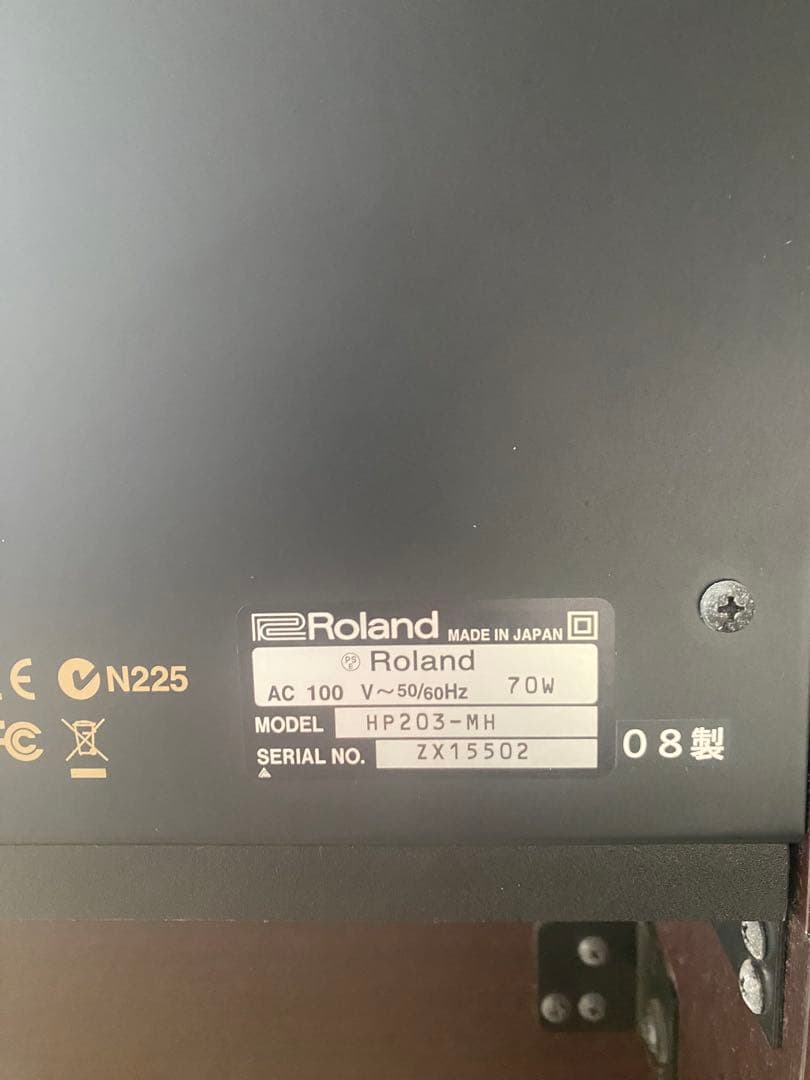 Rolandデジタルピアノ88鍵盤 ダークブラウン08年製(送料12000円