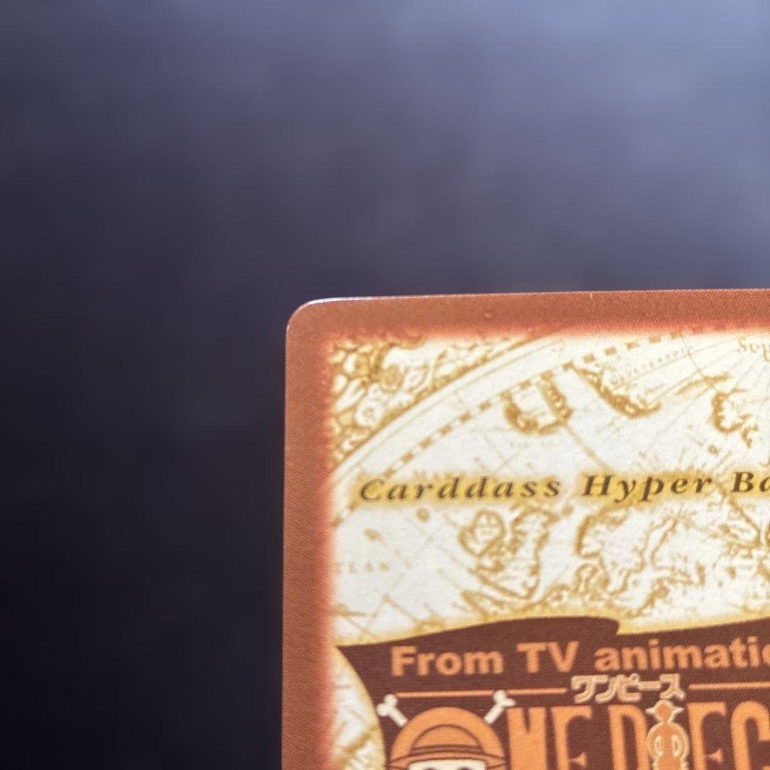 ONEPIECEカード】サンジ 最上のコック - メルカリ