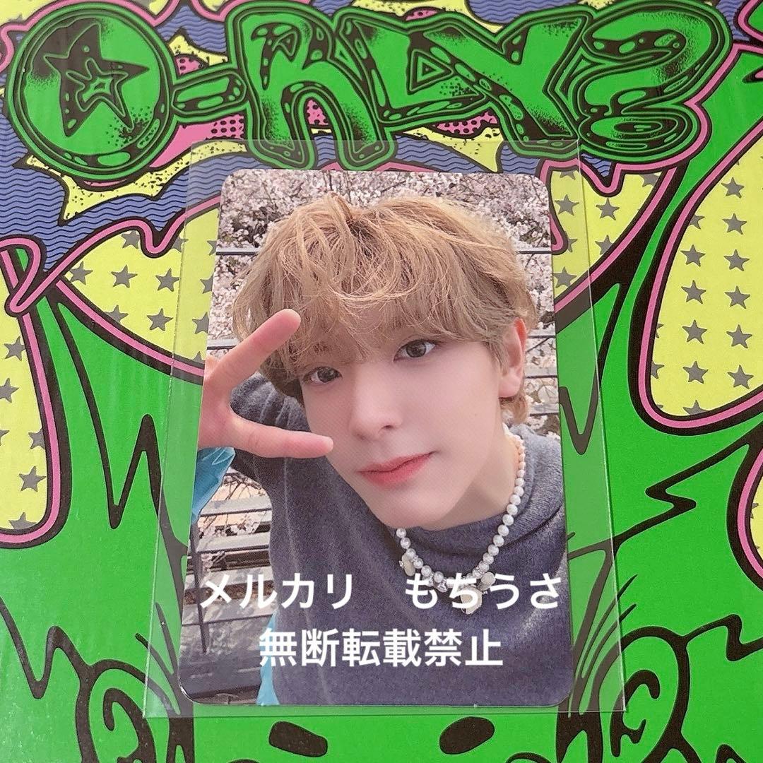 NEXZネクスジ Ride the vibe 3週目サノクトレカユウキ