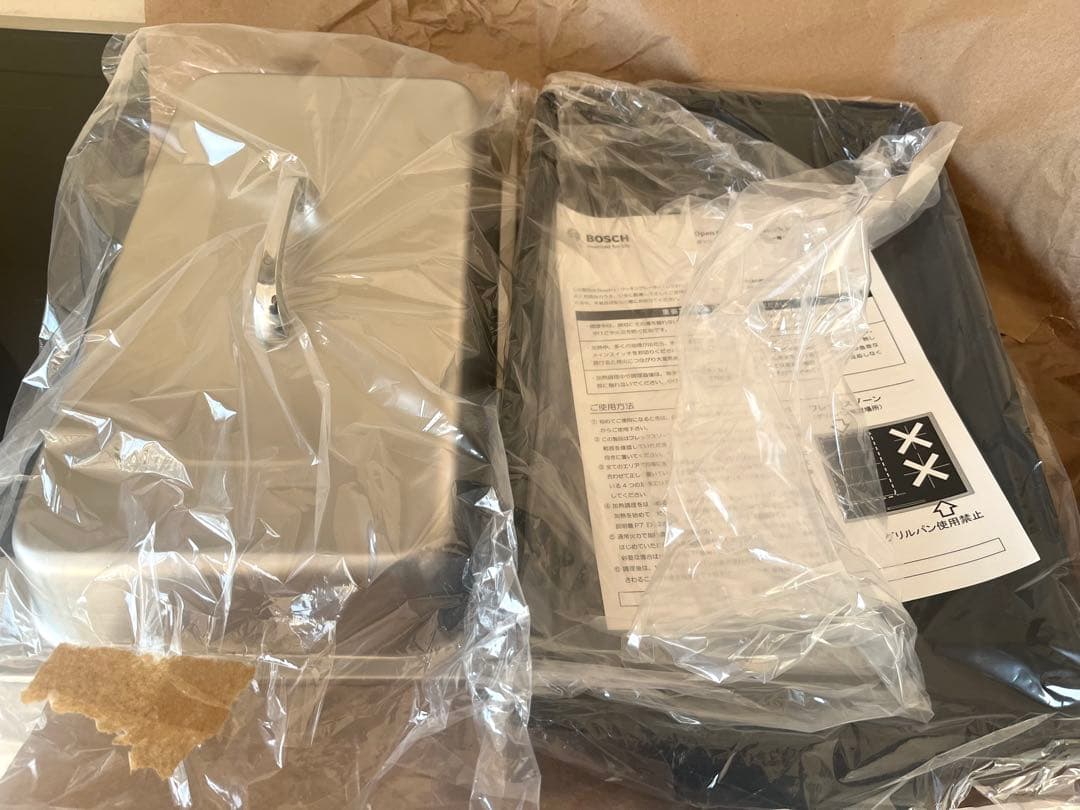 新品】Bosch IHクッキングヒーター専用 オープングリルパン 3万 - メルカリ