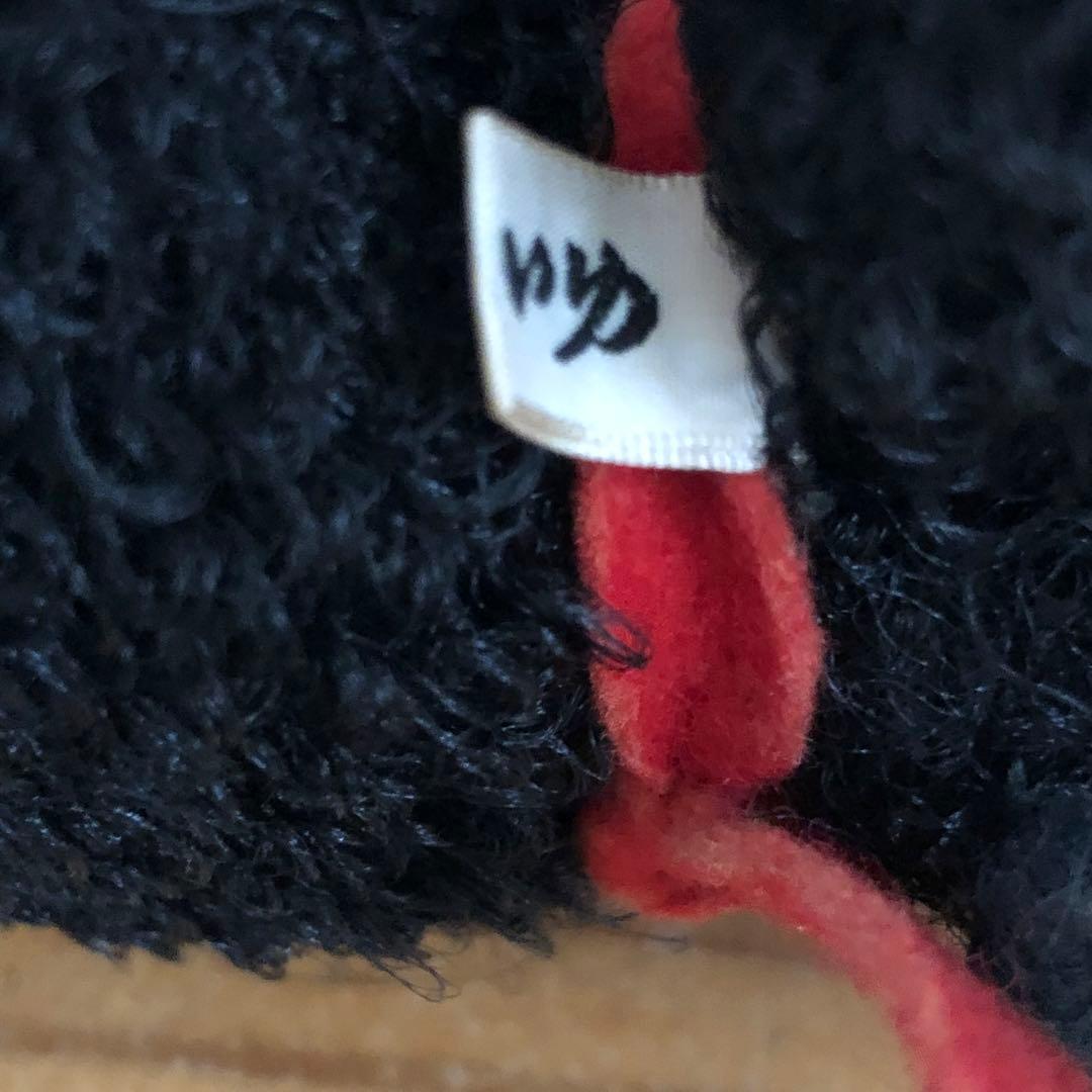 昭和レトロ ヴィンテージ それいゆ手工芸品 ぬいぐるみ 黒猫 - メルカリ