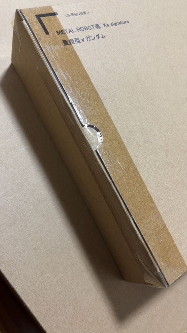 激レア★L ROBOT魂 (Ka signature) 量産型νガンダム