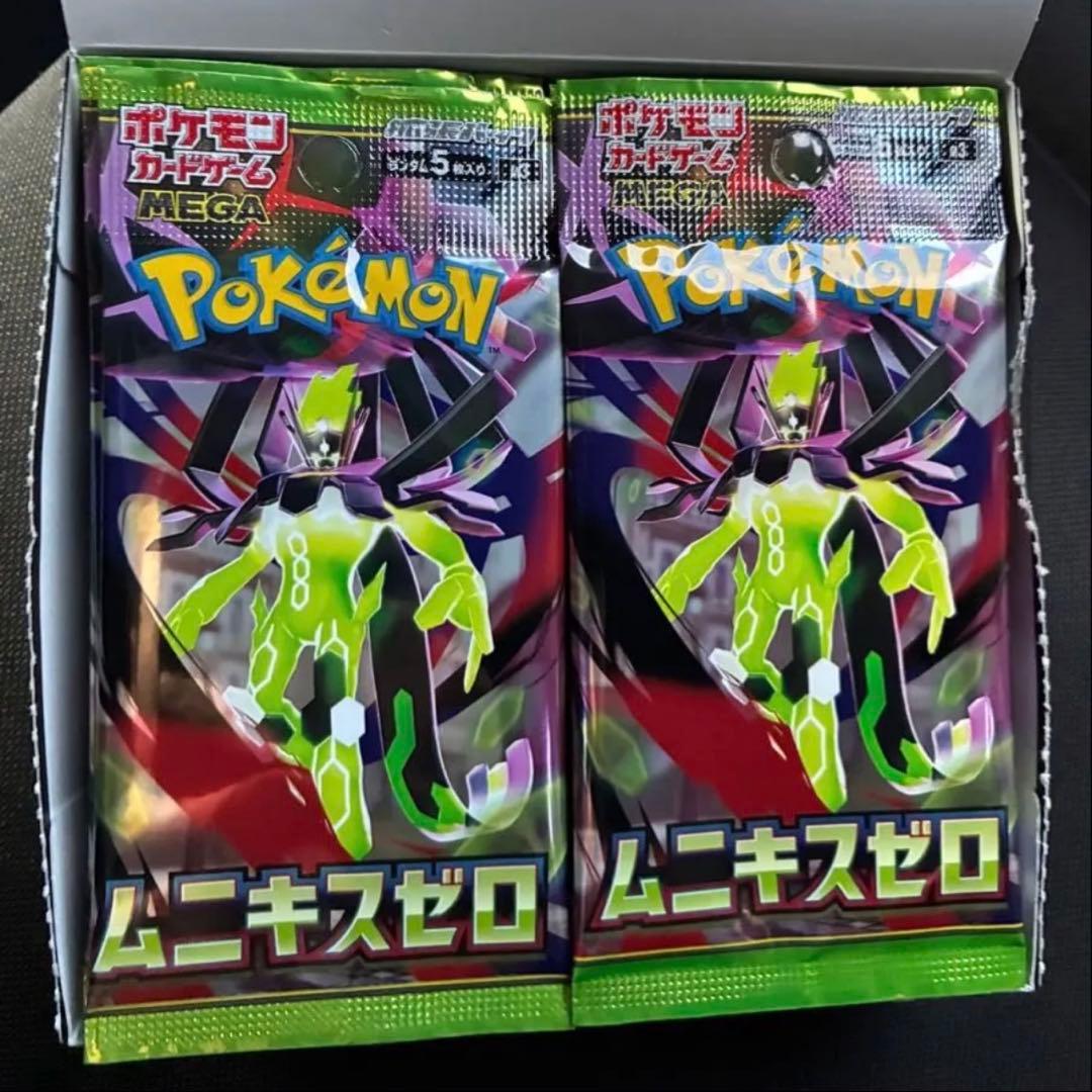 ポケモンカード ポケカ ムニキスゼロ MEGA Pokemon - メルカリ