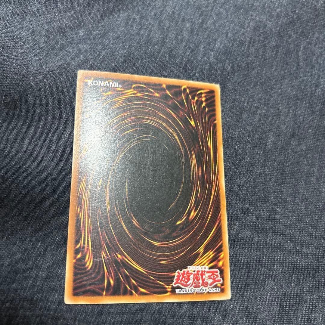 遊戯王　ブラックマジシャン　旧アジア　1st LOB ウルトラ