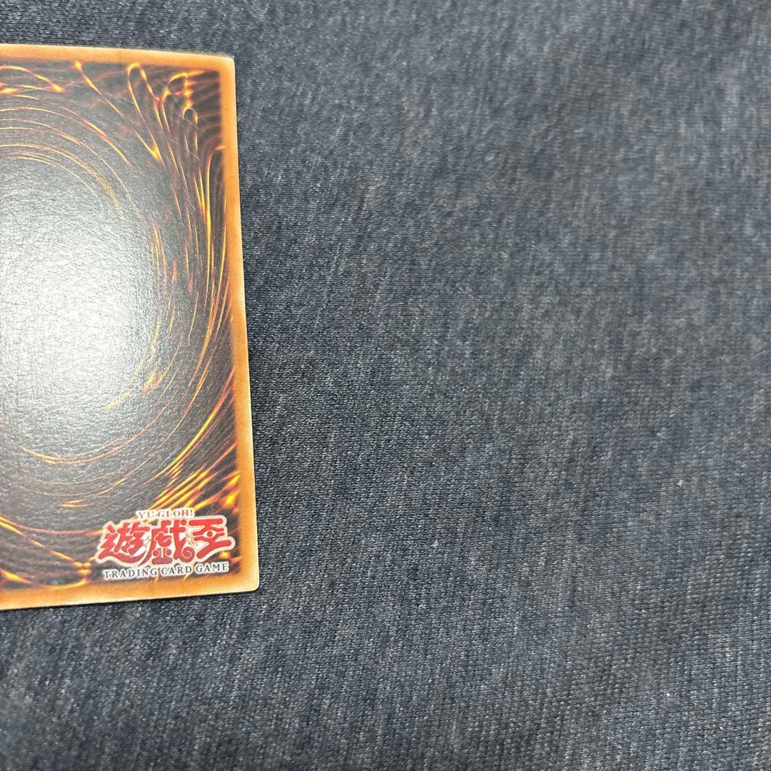 遊戯王　ブラックマジシャン　旧アジア　1st LOB ウルトラ