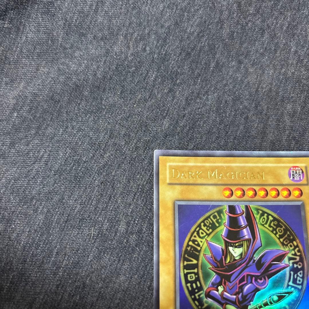 遊戯王　ブラックマジシャン　旧アジア　1st LOB ウルトラ