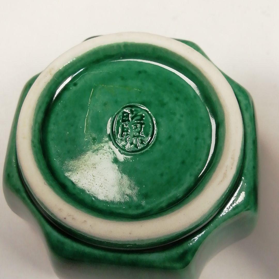 W39 香合 『台牛』『高野昭阿弥 造』 共箱 茶道具 - メルカリ